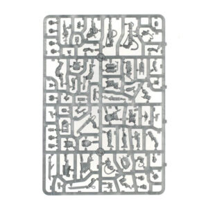 Cadian Command Squad Sprues1