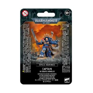 Captain in Gravis Armour box