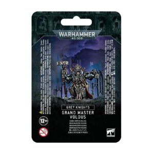 Grand Master Voldus box