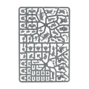 Primaris Eradicators Sprues2