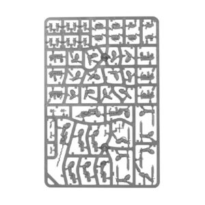Primaris Reivers Sprues1