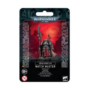 Watch Master Box