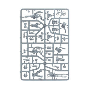 Chaos Space Marines Havocs Sprues1
