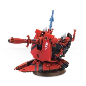 Support Weapon Variant