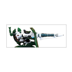 Support Weapon side