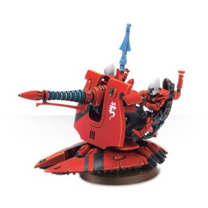 Support Weapon1