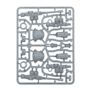 War Dog Executioners Sprues4