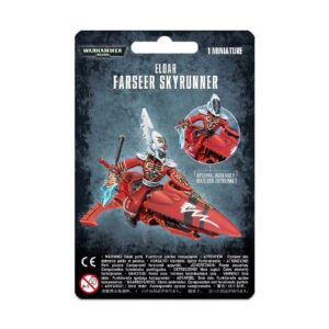 Warlock Skyrunner Package