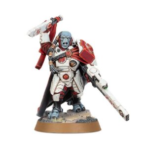 Cadre Fireblade