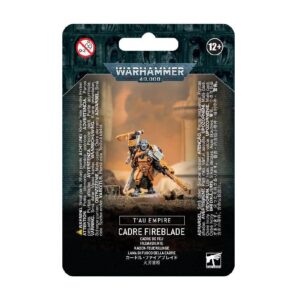 Cadre Fireblade Package