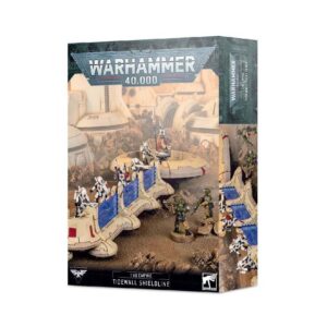 Tidewall Shieldline Box