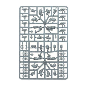 Legion Tartaros Terminator Squad Sprues2